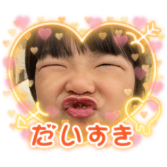 [LINEスタンプ] むんスタンプ色々