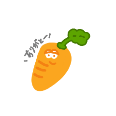 [LINEスタンプ] 野菜の仲間たち 。