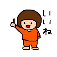 [LINEスタンプ] マッシュなわたし②