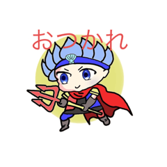 [LINEスタンプ] 、、、かいくんa