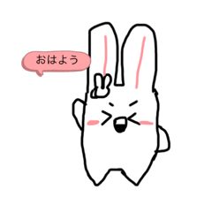 [LINEスタンプ] まるピョコ達のスタンプ