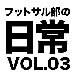 [LINEスタンプ] 中野坂上ドリンカーズ