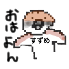 [LINEスタンプ] 画伯達スタンプ