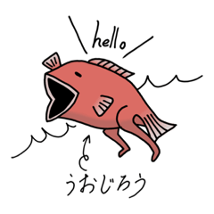 [LINEスタンプ] じろうすたんぷ(^_-)-☆