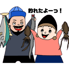 [LINEスタンプ] 釣り好きスペシャルスタンプ