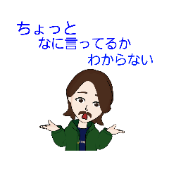 [LINEスタンプ] 新スタンプだ！