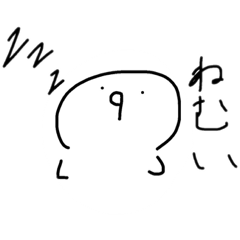 [LINEスタンプ] ちょっと頭がお花畑(2)