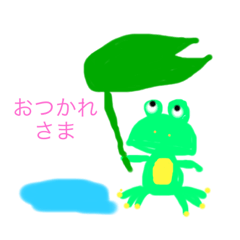 [LINEスタンプ] つゆの日に