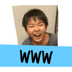 [LINEスタンプ] 諏訪原KIDS...part2