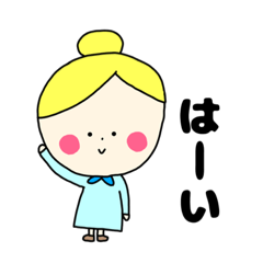 [LINEスタンプ] シンデレラ 女の子