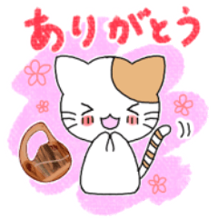 [LINEスタンプ] 猫ちゃんは竪琴Leierといつも一緒。