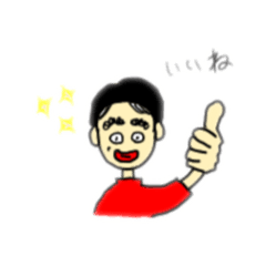 [LINEスタンプ] パーマ眉毛