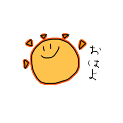 [LINEスタンプ] 表情豊かまる