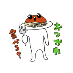 [LINEスタンプ] スパゲッティマン