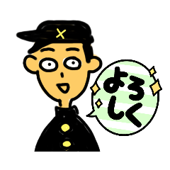 [LINEスタンプ] フツー君