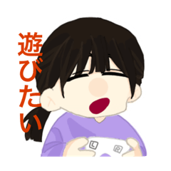 [LINEスタンプ] カラメンの日常