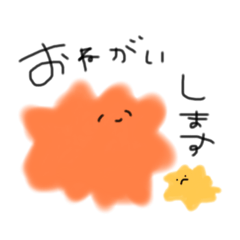 [LINEスタンプ] 需要ないちゃん(社会活動編)