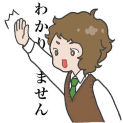 [LINEスタンプ] ギムナジウムの子どもたち