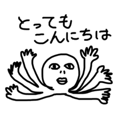 [LINEスタンプ] ニンゲンの日常