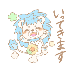 [LINEスタンプ] やさしいせかいのどうぶつ