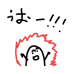 [LINEスタンプ] 実用性0の棒人間スタンプ！！！！！