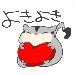 [LINEスタンプ] かわいいフクロモモンガのフクモモちゃん