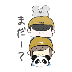 [LINEスタンプ] ねずみとぱんだ