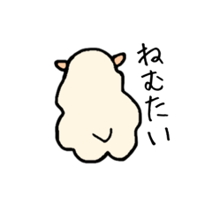 [LINEスタンプ] 背中で語る生きものたち