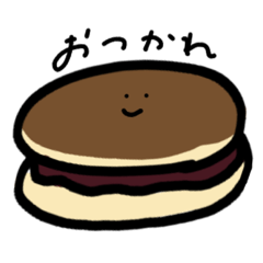 [LINEスタンプ] たべものへの愛あふれるスタンプたち