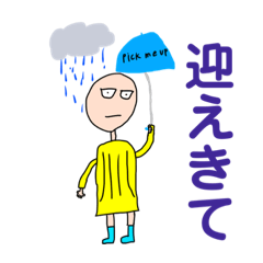 [LINEスタンプ] 絵心満載のスタンプ