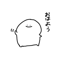 [LINEスタンプ] おもちのスタンプたち