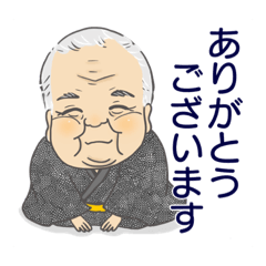 [LINEスタンプ] 竹田会長スタンプ