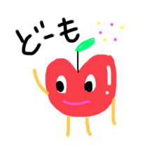 [LINEスタンプ] フルーツチーム2