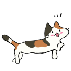 [LINEスタンプ] ミケちゃんスタンプ！