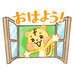 [LINEスタンプ] ファミリススタンプ