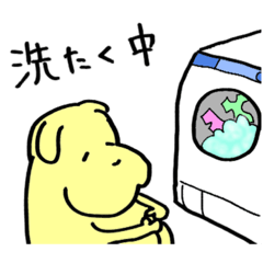 [LINEスタンプ] ぽちたま犬の日常2