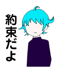 [LINEスタンプ] 返信が変身！らくらくスタンプ 2