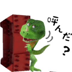 [LINEスタンプ] 関西ザウルス 立体リアル恐竜