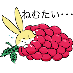 [LINEスタンプ] 眠れないふたり 絵本「くだものベッド」