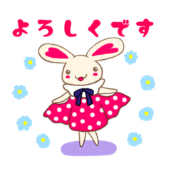 [LINEスタンプ] ゆうのどうぶつスタンプ