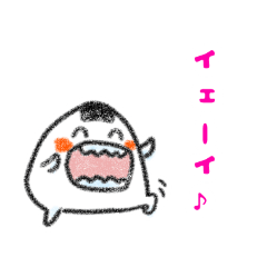 [LINEスタンプ] 可愛いおにぎりたち