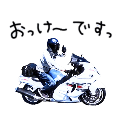 [LINEスタンプ] にっしんバイクスタンプ