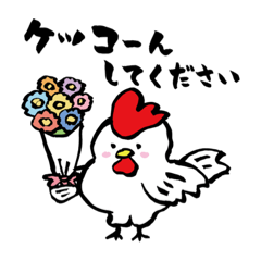 [LINEスタンプ] 動物ダジャレスタンプ①