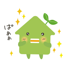 [LINEスタンプ] すまぐちくん 2