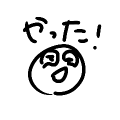 [LINEスタンプ] 第4弾の 実用性スタ！ワクまんチャンネル