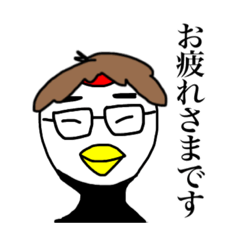 [LINEスタンプ] ツル。