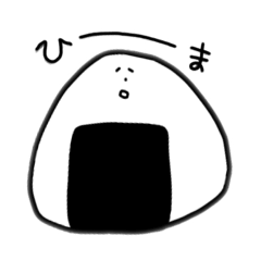 [LINEスタンプ] ゆるいオニギリの日常