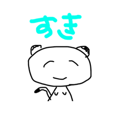 [LINEスタンプ] ことじょなかま2