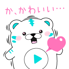 [LINEスタンプ] とら君【マシェLIVE】