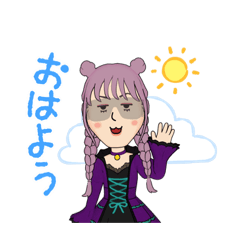 [LINEスタンプ] 紫一色